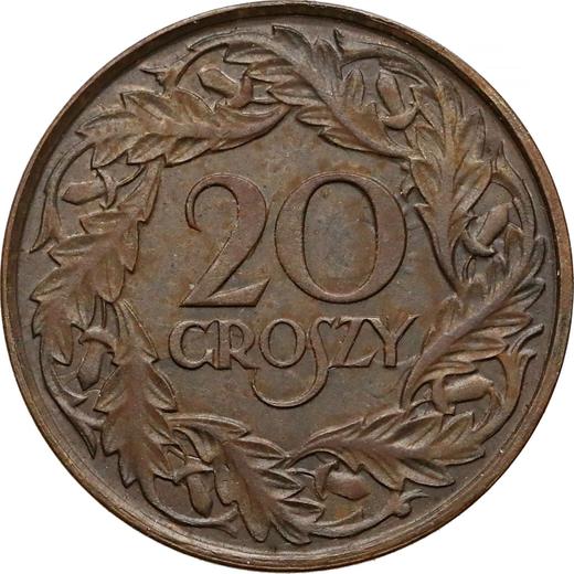 Реверс монеты - Пробные 20 грошей 1923 года WJ Латунь - цена  монеты - Польша, II Республика
