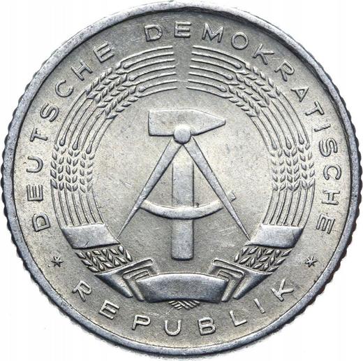Реверс монеты - 50 пфеннигов 1979 года A - цена  монеты - Германия, ГДР