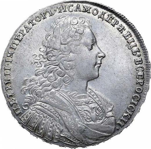 Anverso 1 rublo 1728 Con estrella en el pecho Letra "Я" es eslava en la palabra "НОВАЯ" - valor de la moneda de plata - Rusia, Pedro II