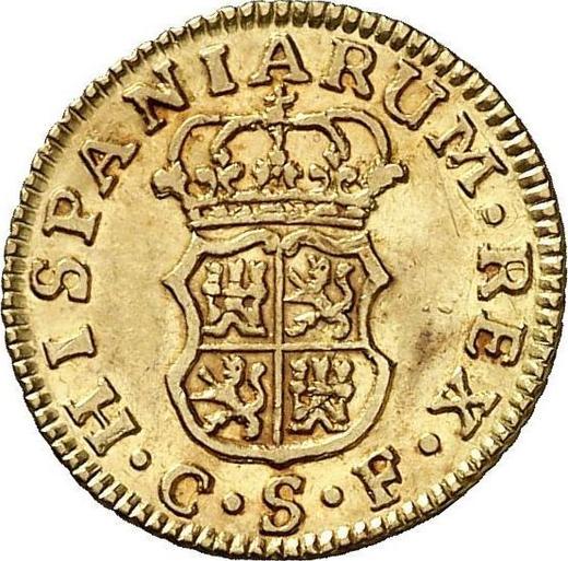Реверс монеты - 1/2 эскудо 1768 года S CF - цена золотой монеты - Испания, Карл III