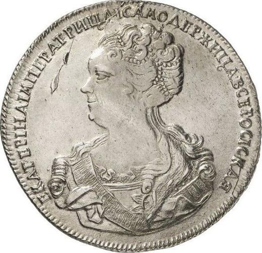 Anverso 1 rublo 1725 СПБ "Tipo de San Petersburgo, retrato hacia la izquierda" "СПБ" encima del águila Canto estriado oblicuo - valor de la moneda de plata - Rusia, Catalina I