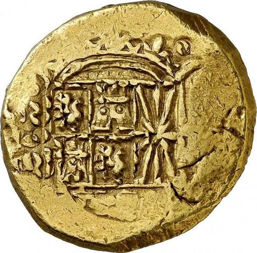 Аверс монеты - 8 эскудо 1751 года S - цена золотой монеты - Колумбия, Фердинанд VI