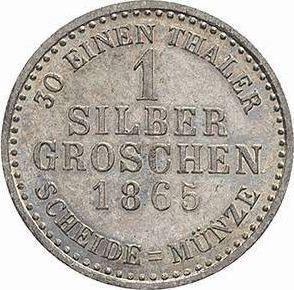 Reverso 1 Silber Groschen 1865 - valor de la moneda de plata - Hesse-Cassel, Federico Guillermo