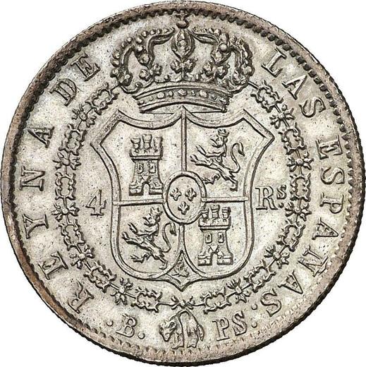 Реверс монеты - 4 реала 1841 года B PS - цена серебряной монеты - Испания, Изабелла II