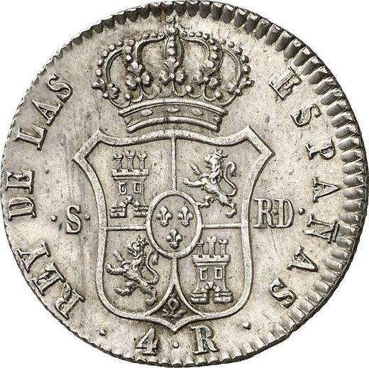 Reverso 4 reales 1823 S RD "Tipo 1822-1823" - valor de la moneda de plata - España, Fernando VII