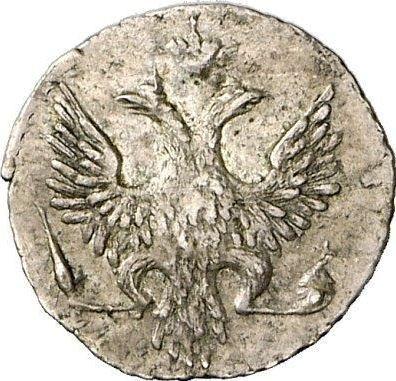 Аверс монеты - Пробные 5 копеек 1763 года СПБ - цена серебряной монеты - Россия, Екатерина II