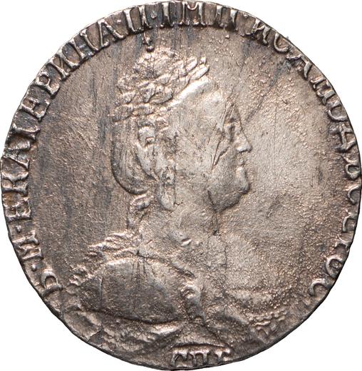 Avers Grivennik (10 Kopeken) 1786 СПБ - Silbermünze Wert - Rußland, Katharina II