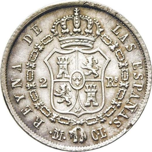 Реверс монеты - 2 реала 1849 года M CL - цена серебряной монеты - Испания, Изабелла II