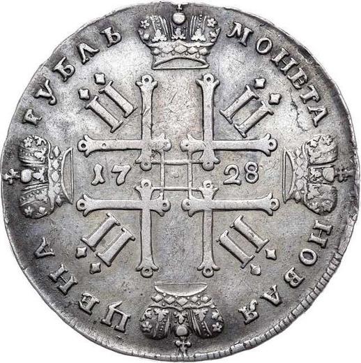 Reverso 1 rublo 1728 Con estrella en el pecho "IМПЕРАТОЬ" - valor de la moneda de plata - Rusia, Pedro II