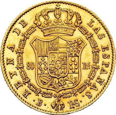 Реверс монеты - 80 реалов 1845 года B PS - цена золотой монеты - Испания, Изабелла II