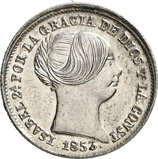 Anverso 1 real 1853 Estrellas de siete puntas - valor de la moneda de plata - España, Isabel II