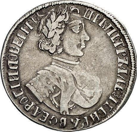 Avers Polupoltinnik (1/4 Rubel) ҂АΨД (1704) "Typ 1702-1705" - Silbermünze Wert - Rußland, Peter I