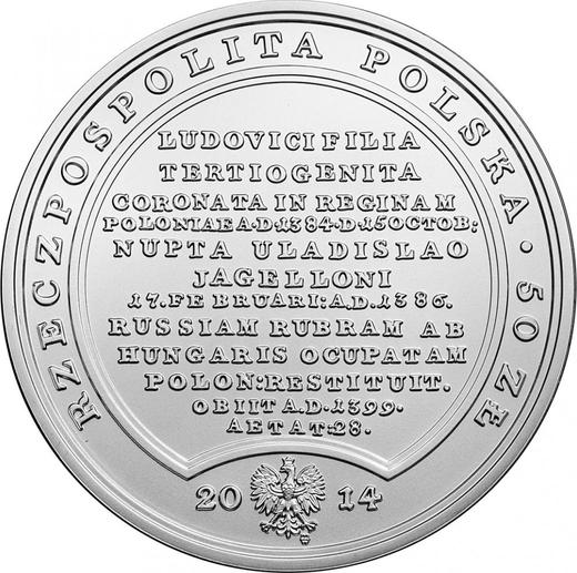 Аверс монеты - 50 злотых 2014 года MW "Ядвига" - цена серебряной монеты - Польша, III Республика после деноминации