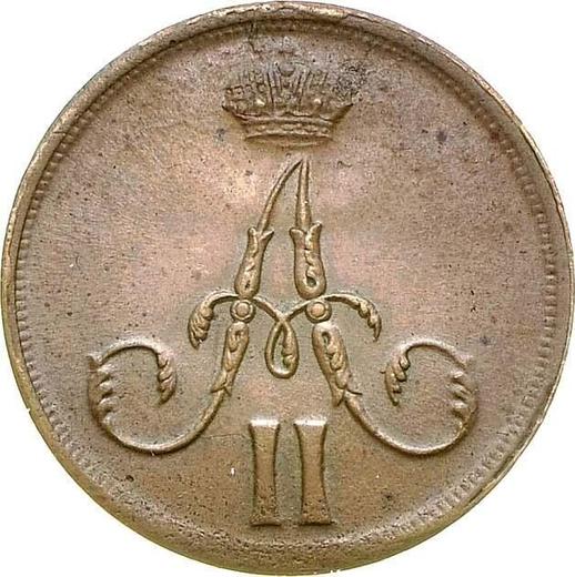 Awers monety - Dienieżka (1/2 kopiejki) 1863 ВМ "Mennica Warszawska" - cena  monety - Rosja, Aleksander II