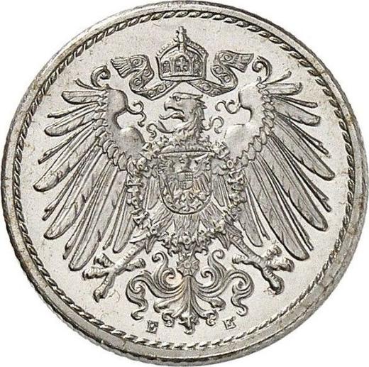 Реверс монеты - 5 пфеннигов 1919 года E - цена  монеты - Германия, Германская Империя