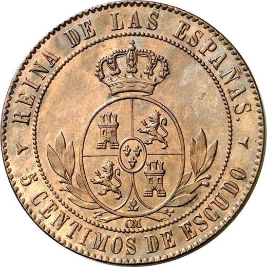 Реверс монеты - 5 сентимо эскудо 1867 года OM Трёхконечные звезды - цена  монеты - Испания, Изабелла II