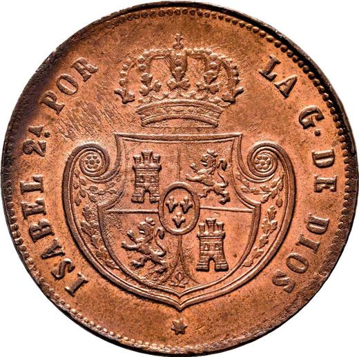 Awers monety - 1/2 reala 1852 "Z wiankiem" - cena  monety - Hiszpania, Izabela II