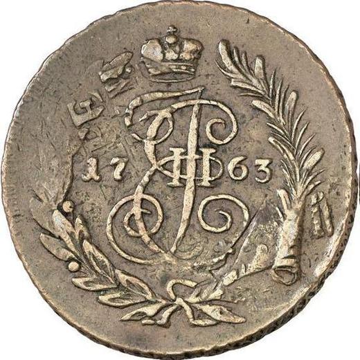Rewers monety - 2 kopiejki 1763 Bez znaku mennicy - cena  monety - Rosja, Katarzyna II