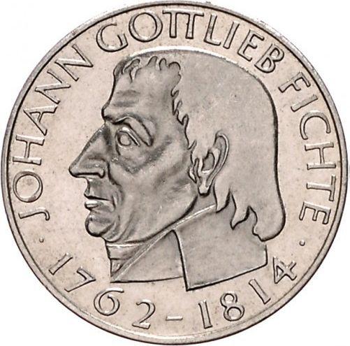 Аверс монеты - 5 марок 1964 года J "Фихте" Гурт гладкий - цена серебряной монеты - Германия, ФРГ