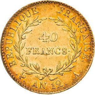 Rewers monety - 40 franków AN 12 (1803-1804) A Paryż - Francja, Napoleon I