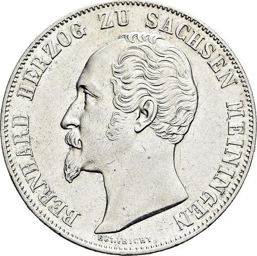Аверс монеты - 2 гульдена 1854 года - цена серебряной монеты - Саксен-Мейнинген, Бернгард II
