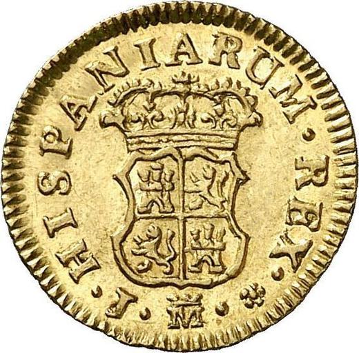 Reverse 1/2 Escudo 1759 M J - Gold Coin Value - Spain, Ferdinand VI