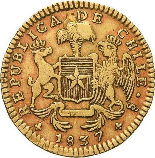 Аверс монеты - 2 эскудо 1837 года So IJ - цена золотой монеты - Чили, Республика