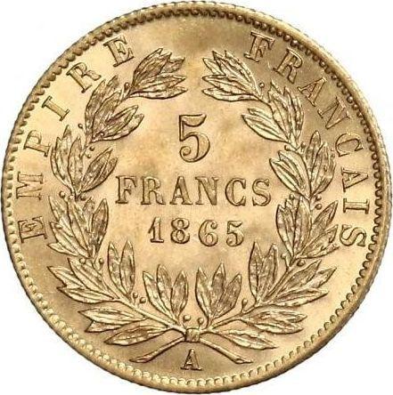 Reverse 5 Francs 1865 A "Type 1862-1869" Paris - France, Napoleon III