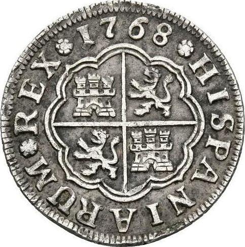 Реверс монеты - 1 реал 1768 года S CF - цена серебряной монеты - Испания, Карл III