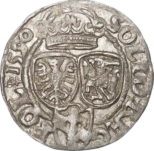 Реверс монеты - Шеляг 1590 года IF "Олькушский монетный двор" - цена серебряной монеты - Польша, Сигизмунд III Ваза