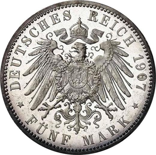 Реверс монеты - 5 марок 1907 года J "Гамбург" - цена серебряной монеты - Германия, Германская Империя
