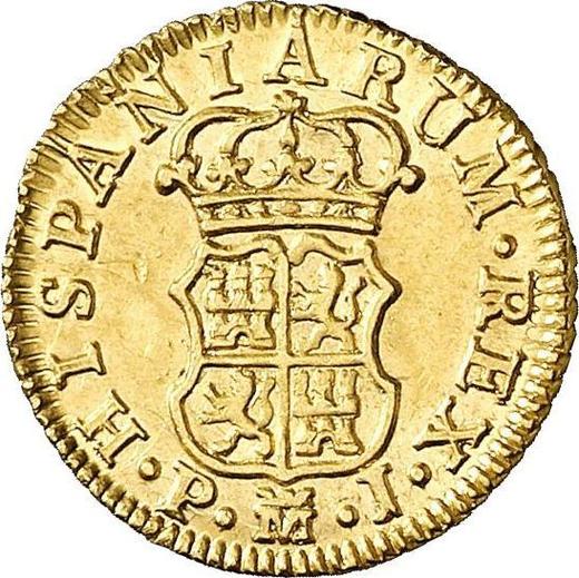 Rewers monety - 1/2 escudo 1766 M PJ - cena złotej monety - Hiszpania, Karol III