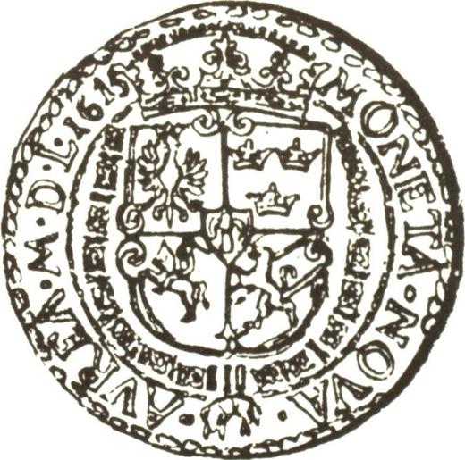 Реверс монеты - 3 дуката 1615 года - цена золотой монеты - Польша, Сигизмунд III Ваза