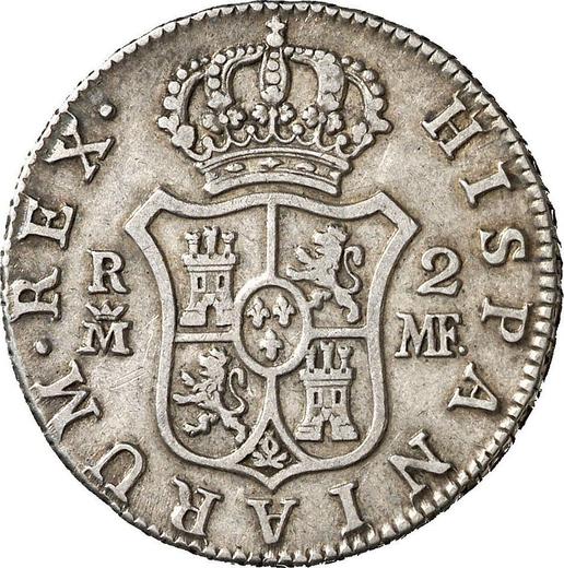 Reverso 2 reales 1796 M MF - valor de la moneda de plata - España, Carlos IV