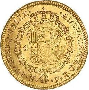 Реверс монеты - 4 эскудо 1781 года PTS PR - цена золотой монеты - Боливия, Карл III