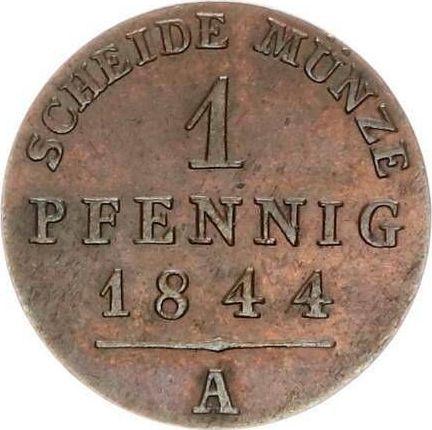 Реверс монеты - 1 пфенниг 1844 года A - цена  монеты - Саксен-Веймар-Эйзенах, Карл Фридрих