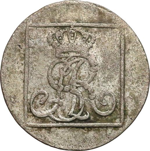 Obverse 1 Grosz (Srebrenik) 1776 EB - Silver Coin Value - Poland, Stanislaus II Augustus