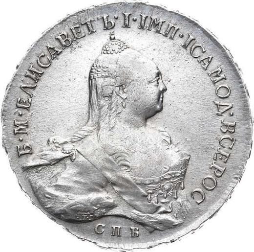 Obverse Rouble 1761 СПБ НК "Portrait by Timofey Ivanov" - Silver Coin Value - Russia, Elizabeth