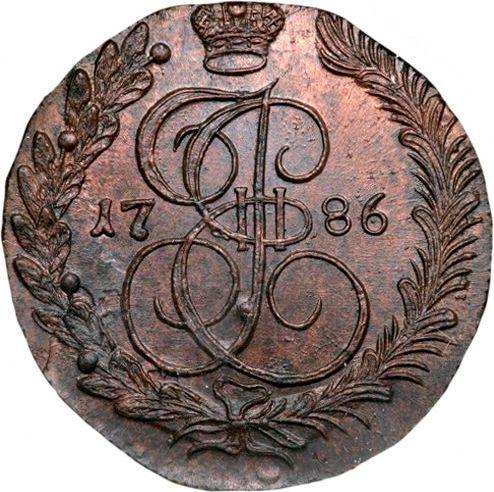 Reverso 5 kopeks 1786 КМ "Casa de moneda de Suzun" Reacuñación - valor de la moneda  - Rusia, Catalina II de Rusia 