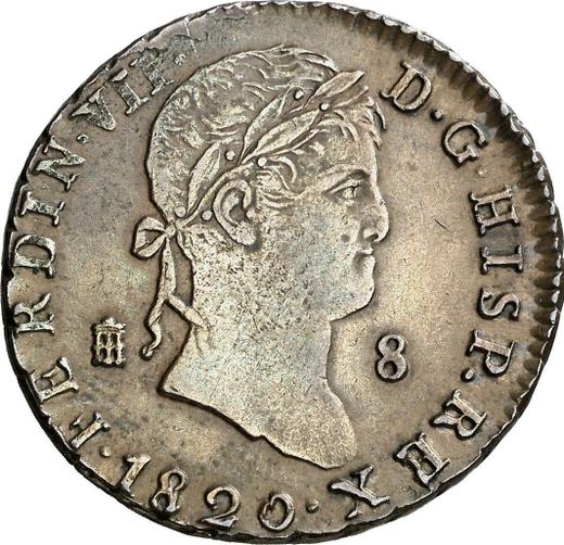 Аверс монеты - 8 мараведи 1820 года "Тип 1815-1833" - цена  монеты - Испания, Фердинанд VII
