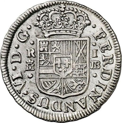 Аверс монеты - 1 реал 1758 года M JB - цена серебряной монеты - Испания, Фердинанд VI
