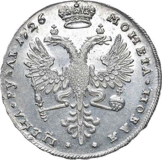 Reverso 1 rublo 1726 "Tipo moscovita, retrato hacia la derecha" - valor de la moneda de plata - Rusia, Catalina I