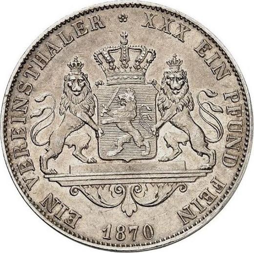 Реверс монеты - Талер 1870 года - цена серебряной монеты - Гессен-Дармштадт, Людвиг III