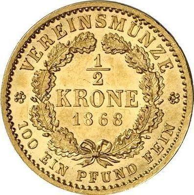 Rewers monety - 1/2 crowns 1868 A - cena złotej monety - Prusy, Wilhelm I