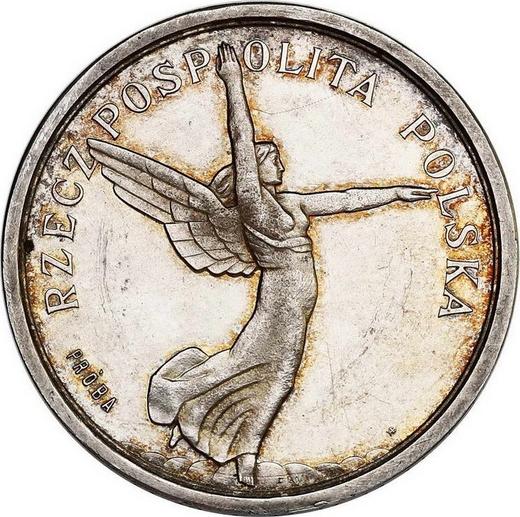Реверс монеты - Пробные 5 злотых 1927 года "Ника" Серебро - цена серебряной монеты - Польша, II Республика