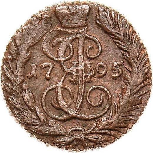 Reverso Polushka (1/4 kopek) 1795 ЕМ - valor de la moneda  - Rusia, Catalina II