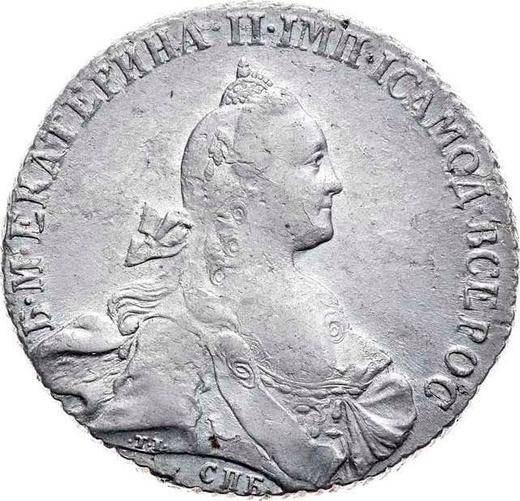 Аверс монеты - 1 рубль 1768 года СПБ АШ T.I. "Петербургский тип, без шарфа" - цена серебряной монеты - Россия, Екатерина II