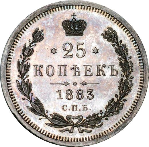 Rewers monety - 25 kopiejek 1883 СПБ АГ - cena srebrnej monety - Rosja, Aleksander III
