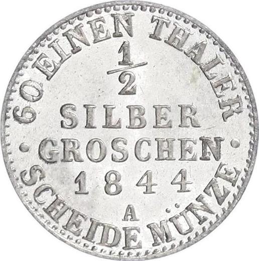 Реверс монеты - 1/2 серебряных гроша 1844 года A - цена серебряной монеты - Пруссия, Фридрих Вильгельм IV