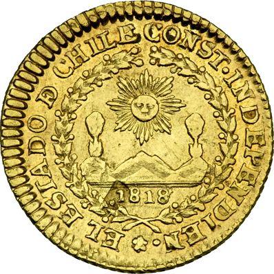 Awers monety - 1 escudo 1833 So I - cena złotej monety - Chile, Republika (Po denominacji)